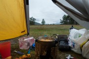 Overcast view from tent (Cycle Touring Norway 2016)