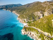 View down to Cala Fuili (Holidays in Sardinia April 2024)