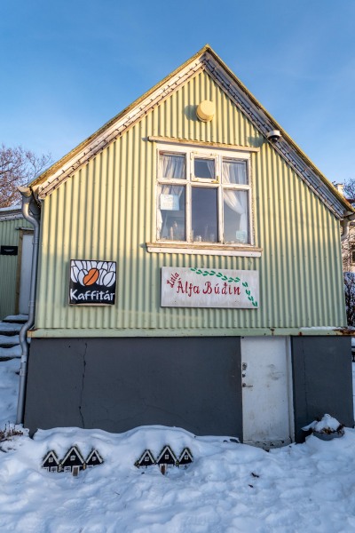 Looking for elves (Iceland January 2023)