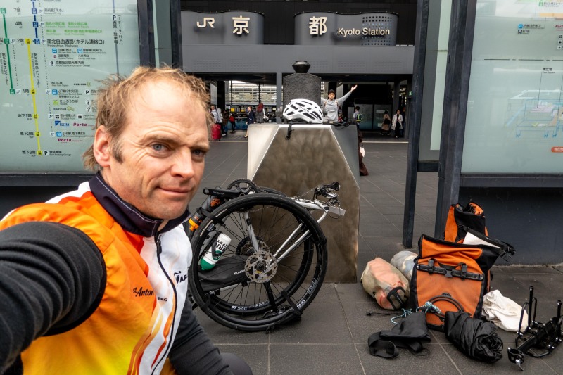 Cris at kyoto station (Japan 2024)