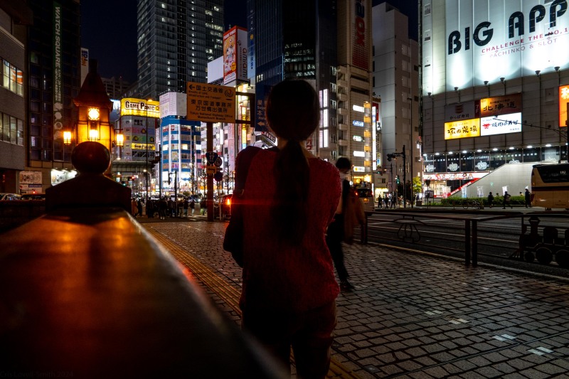 Night life in Tokyo (Japan 2024)