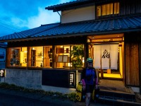 A traditional inn (Japan 2024)