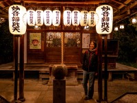 Ari and lights (Japan 2024)