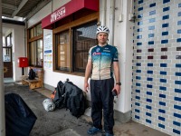 Getting ready to leave Shikoku (Japan 2024)
