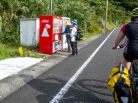 Pilgrims need coke too (Japan 2024)