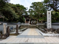 Shrines (Japan 2024)
