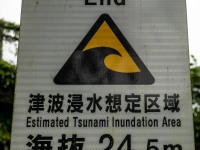 Tsunami sign (Japan 2024)