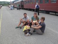 491 (Lofoten, Norway)