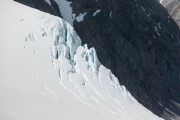 Pretty glacier (Mountain rafting Dec 2018)