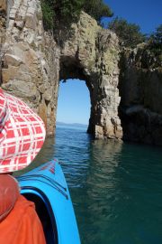 Heading towards the arch (Takaka 2013)