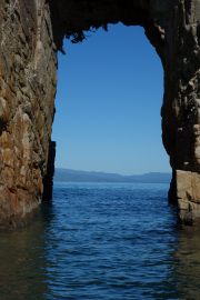 The arch 3 (Takaka 2013)