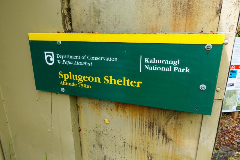 Splugeon Shelter(Garibaldi Tramp 2019)