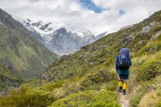 Heading to wild places (Tramping Rees Rees Dec 2021)