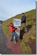 Simon and Anita defile Klausen Pass (Switzerland)_resize-small