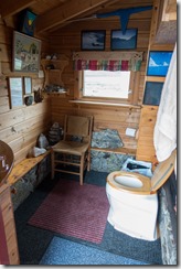 The loo at Tjønnebu (Cycle Touring Norway 2016)