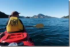 Kayaking (Sea Kayaking Elaine Bay March 2021)