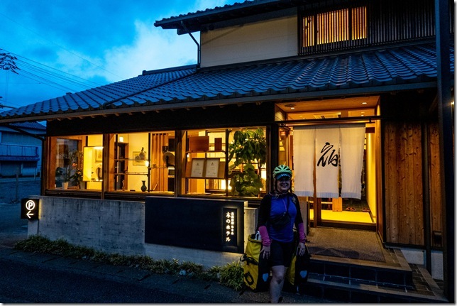 A traditional inn (Japan 2024)