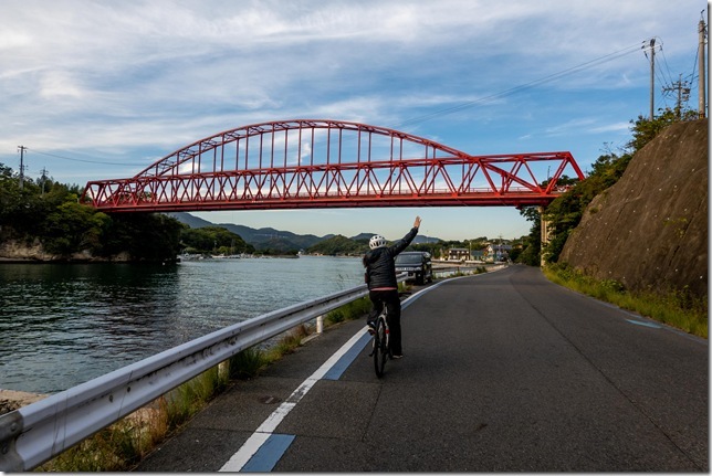 Ari and the red bridge (Japan 2024)