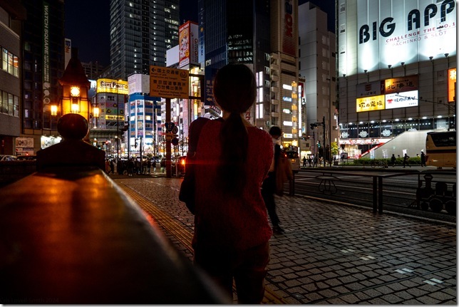 Night life in Tokyo (Japan 2024)