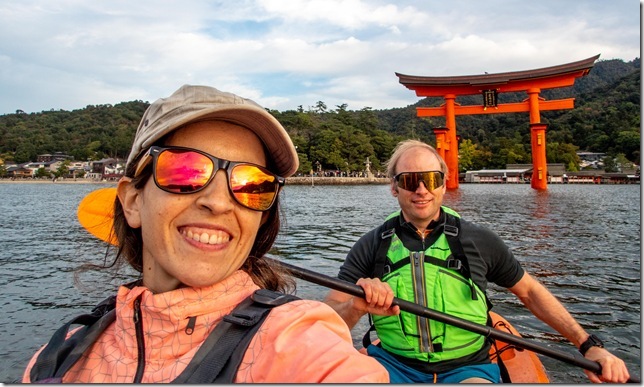 Us kayaking (Japan 2024)